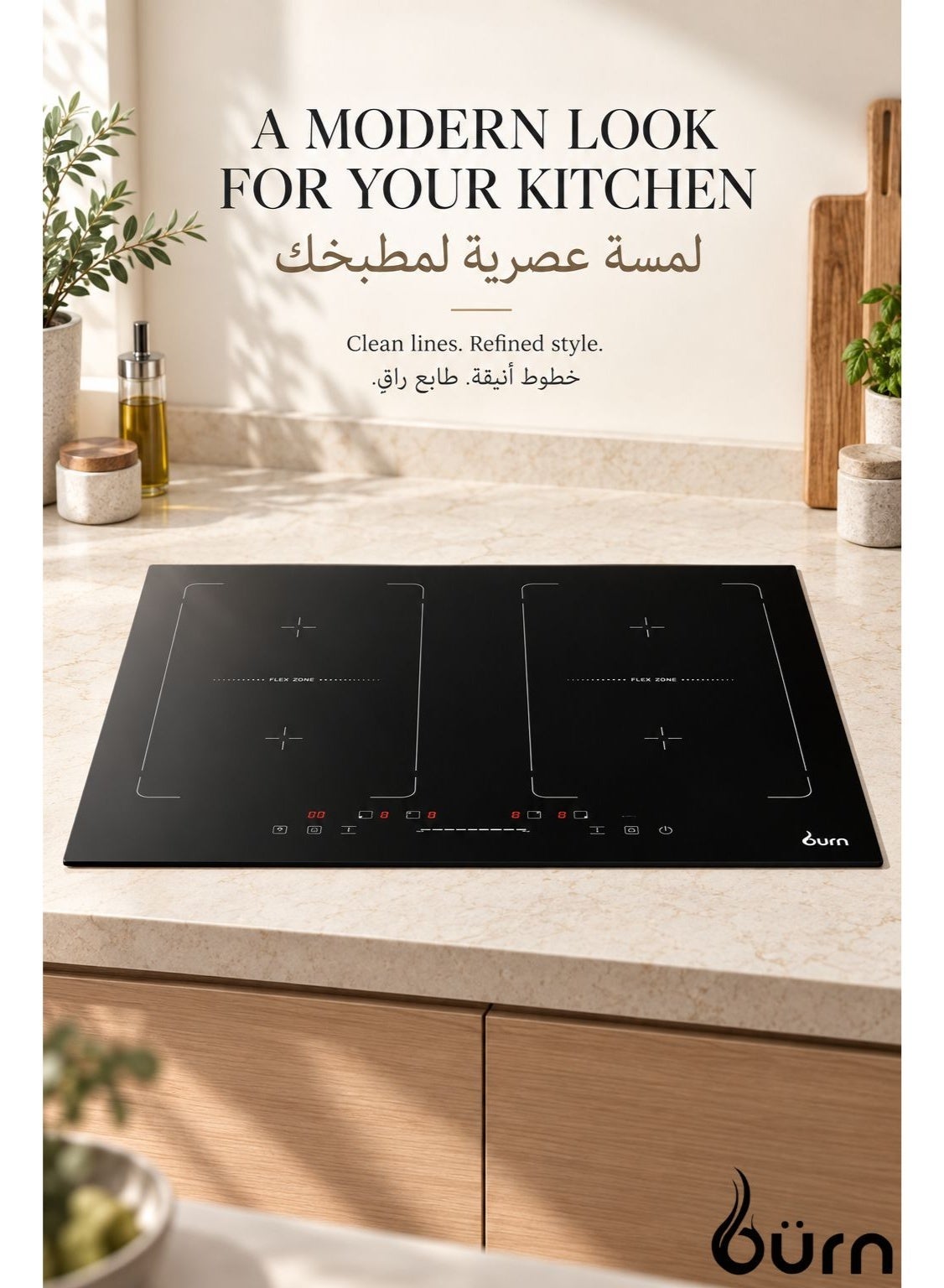 4-Zone Induction Hob | 7200W Power | Frosted…