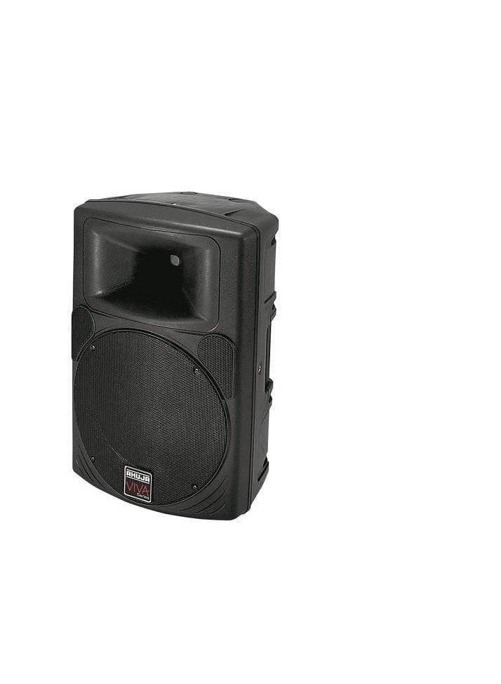 Compare VS 300 PA Speaker at KSA Price