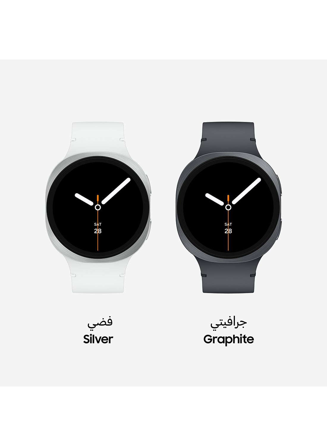 Compare Galaxy Watch 8 44mmUAE Version LTE Smartwatch, Everyday Health Coach, Cushion Design, Dynamic Lug System, 3nm Processor, Sleep Coaching, Running Coach  Silver at KSA Price