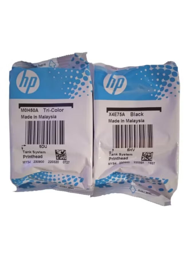 Compare HP Printhead Black X4E75A  Color M0H50A Compatible with HP Tank 515  516  517  519  530  570  610  650 Black  Color at KSA Price
