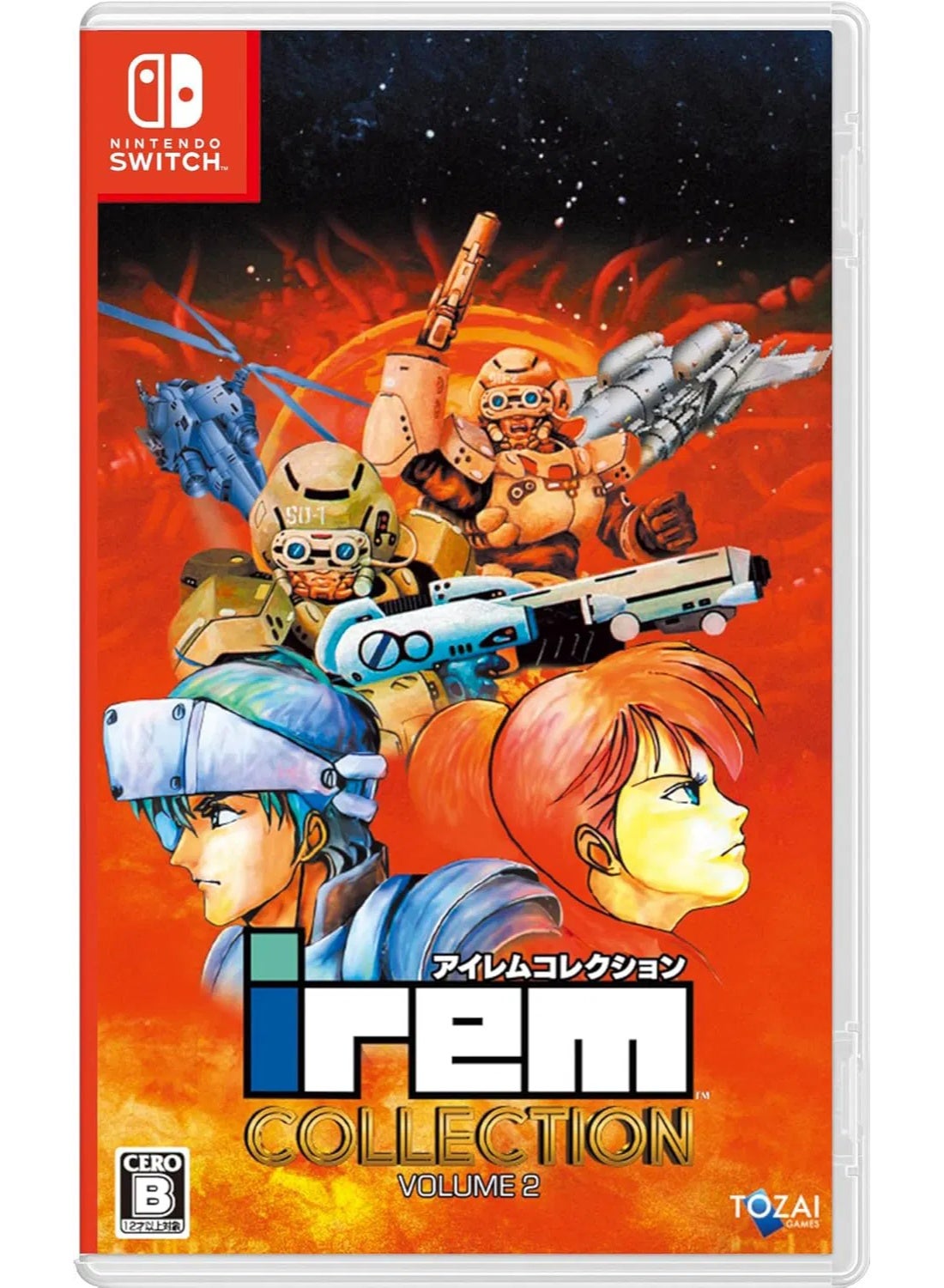 Compare Irem Collection Volume 2  Nintendo Switch Multilanguage  nintendo_switch at KSA Price