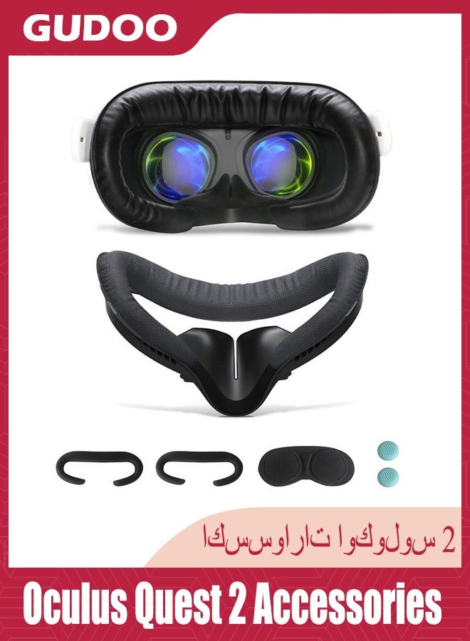 Compare Face Cushion Pad For Oculus Quest 2 Accessories VR Fitness Facial Interface Bracket Cover With Lens Cover and Nose Pad and Shakes Stick Caps Sweat Proof PU Leather Foam Pad Replacement Parts at KSA Price
