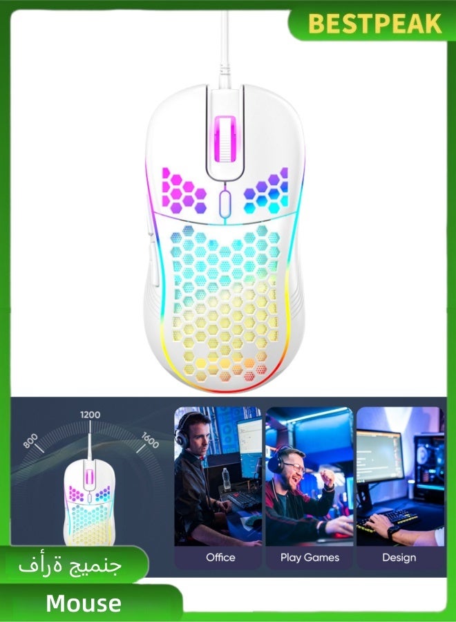 Honeycomb design macro programming gaming mouse, adjustable…
