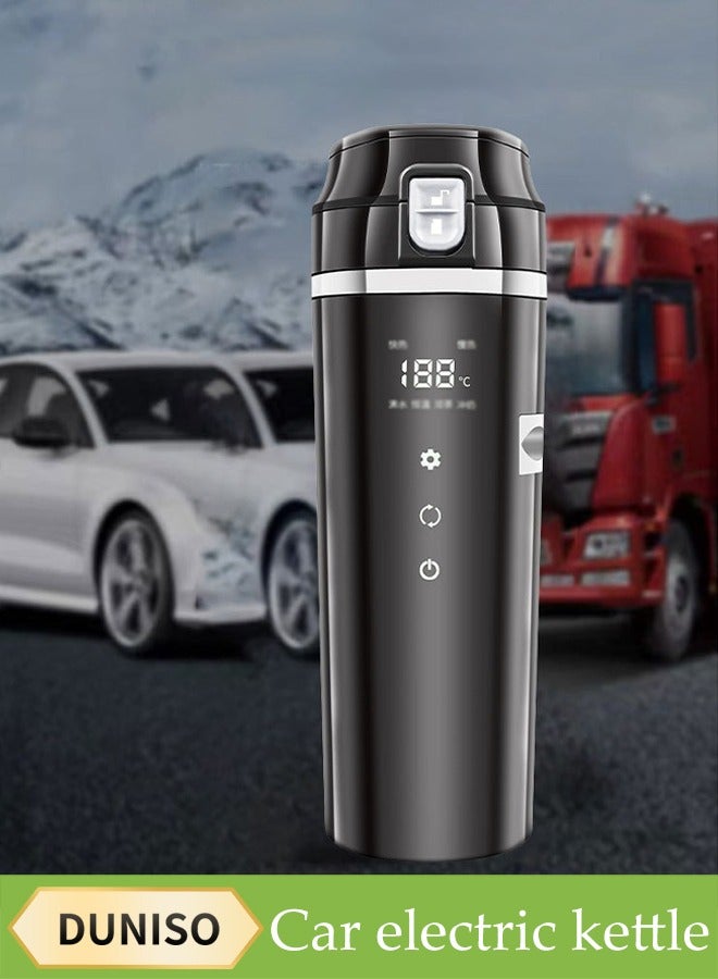 Compare Car Electric Kettle, Intelligent Stainless Steel Electric Cup, Car Heated Travel Cup,With Intelligent Temperature Display And Tea Strainer, Leak Proof,Durable?500ml at KSA Price
