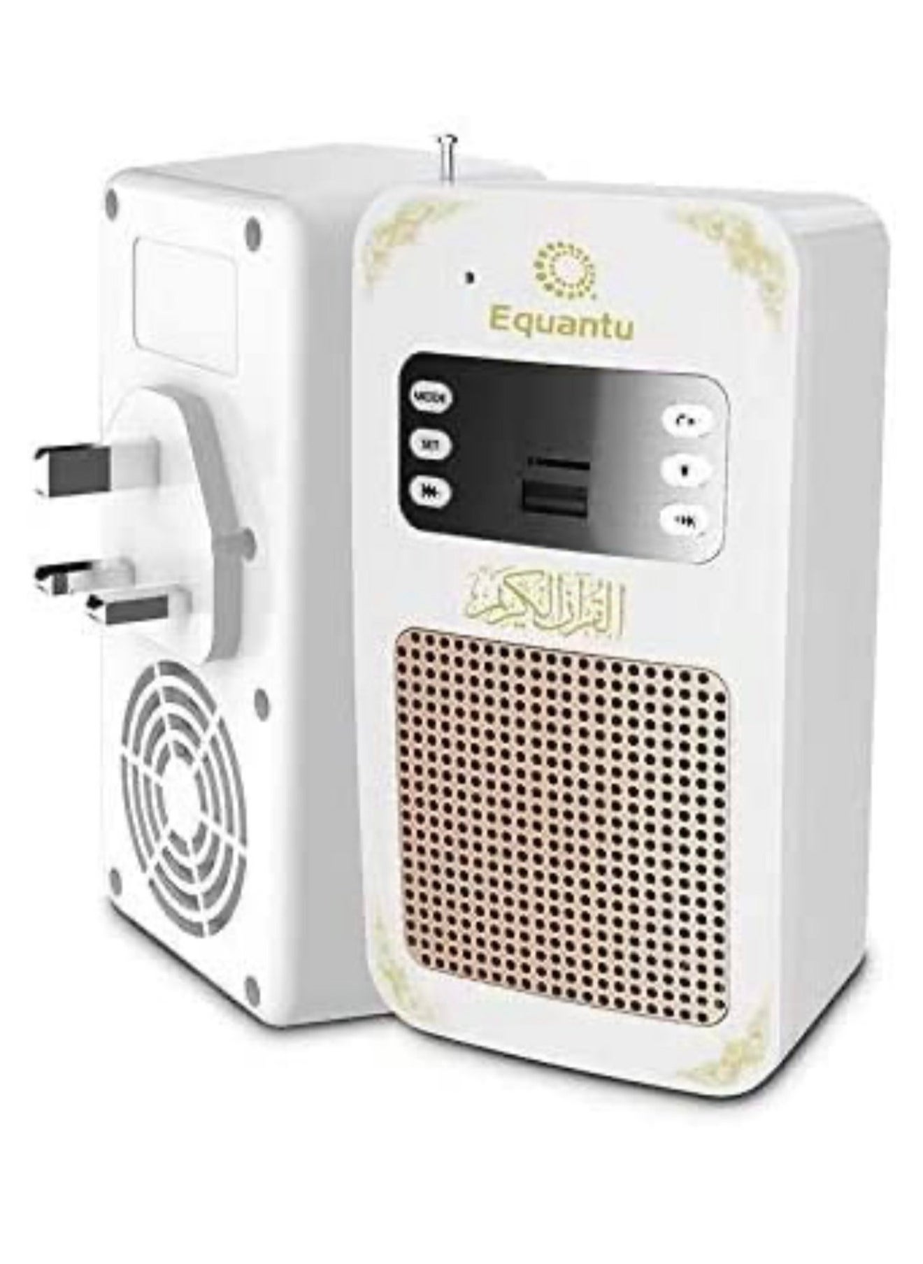 Compare Smart Wall Plug Quran Speaker – 16 Reciters & Translations with Remote, Bluetooth, USB, and App Control 8GB at KSA Price