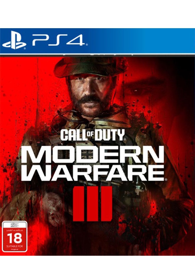 Compare Call of Duty: Modern Warfare III UAE Version  PlayStation 4 PS4 at KSA Price