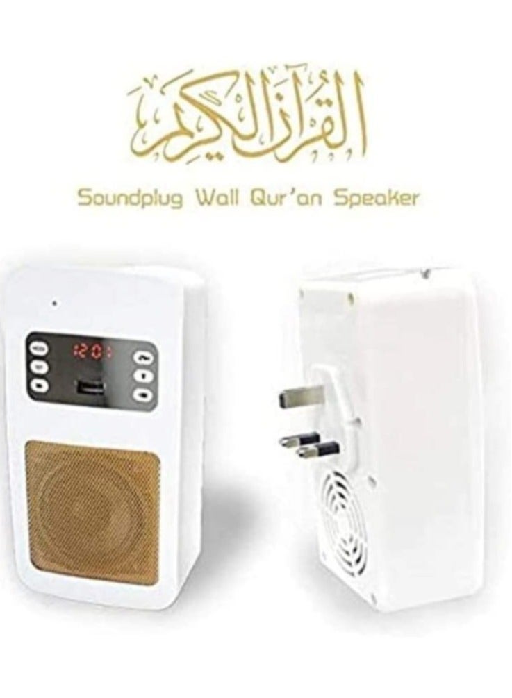Compare SQ669 Quran Speaker with Wireless Control at KSA Price