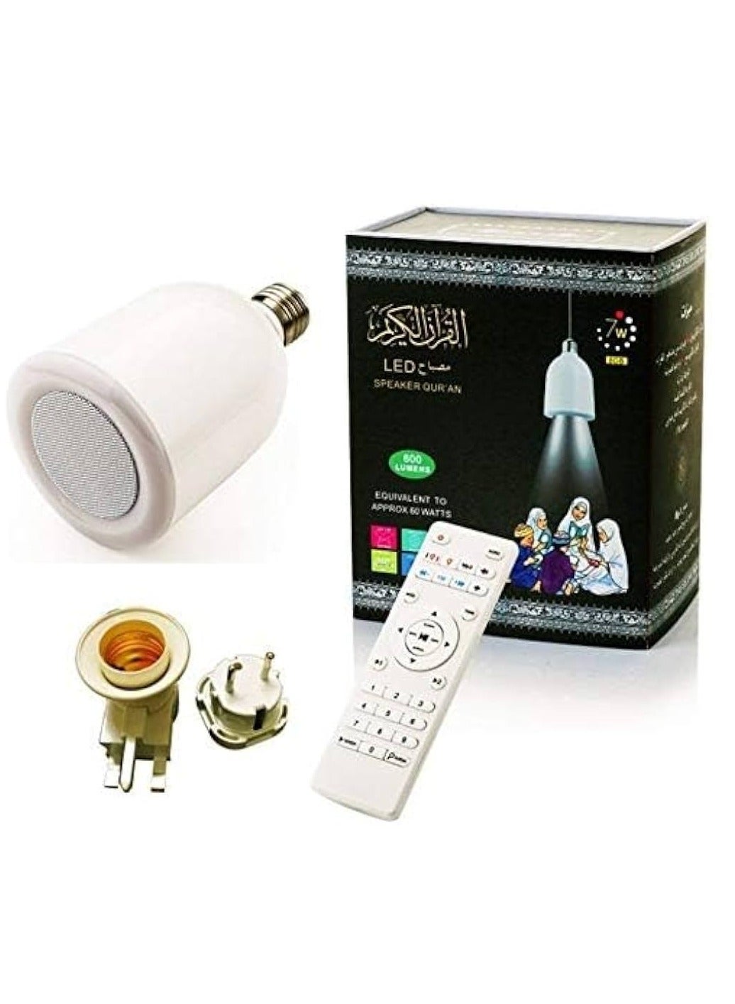 Quran Bluetooth Remote Control LED Moon Lamp Speaker…