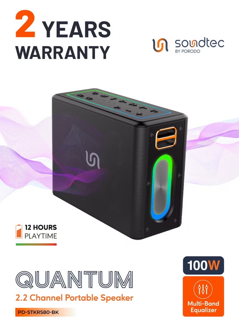 Compare QUANTUM 2.2 Channel Portable Speaker  True Wireless Stereo TWS  Microphone for HandsFree Calls  RGB LED Lighting  IPX5 WaterResistant at KSA Price
