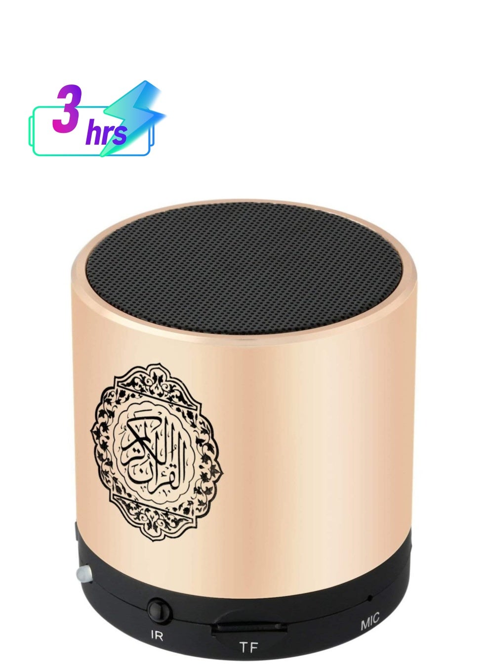 Compare Remote Control Speaker Portable Quran Speaker MP3 Player 8GB TF FM Quran Koran Translator USB Rechargeable Speaker at KSA Price