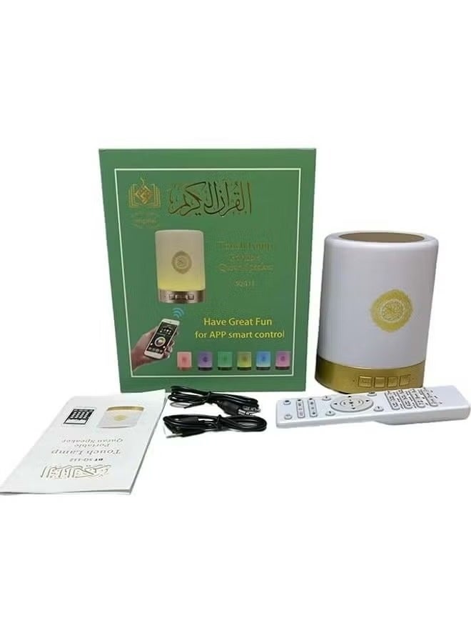 Quran Bluetooth LED Moon Lamp Speaker with Remote…