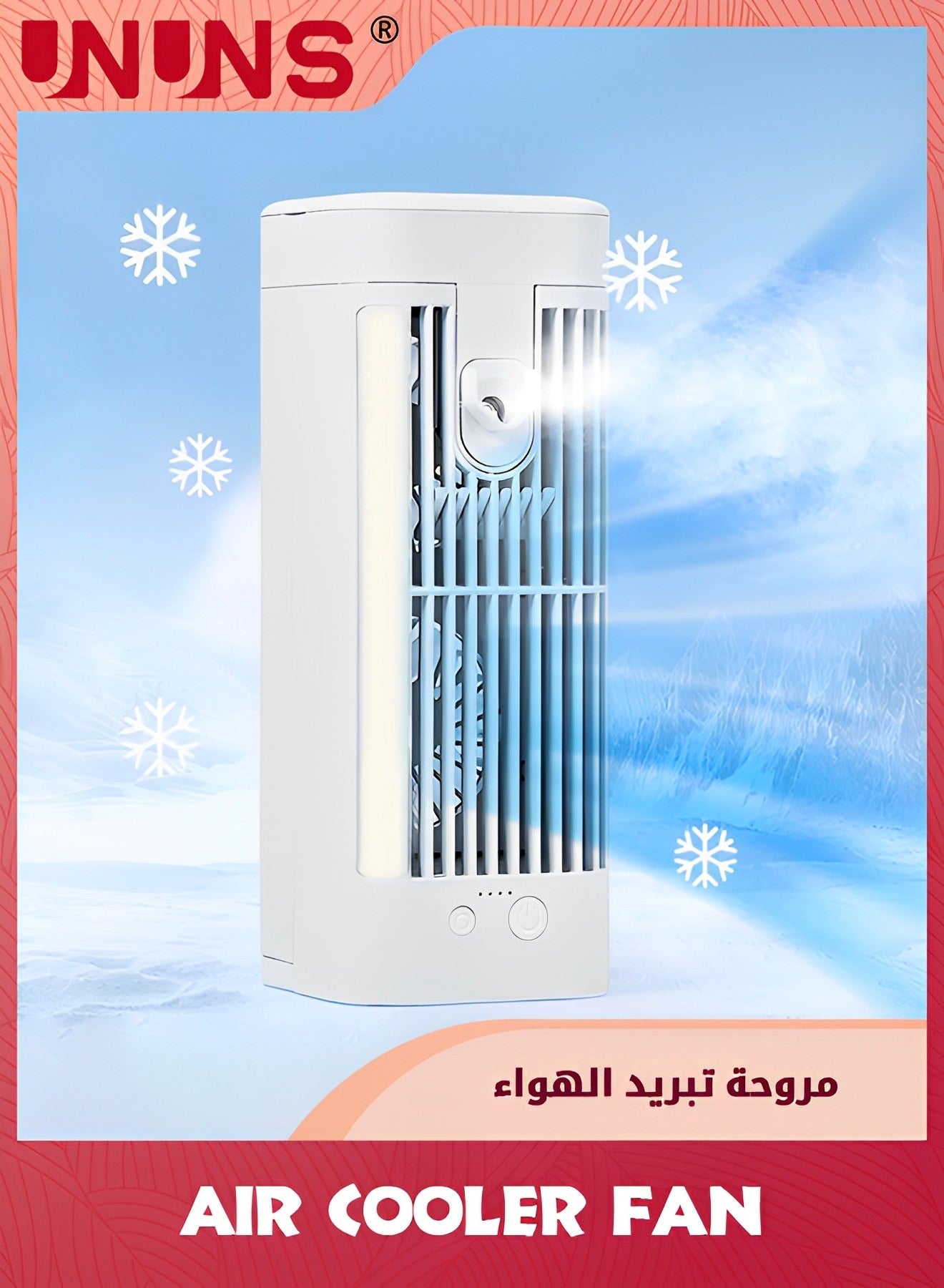 Compare Portable Cooler Fan,3Speed Small AC Unit,Evaporative Air Cooler ,120ML Personal Cooler Fan for Bedroom,Office,Roomwhite at KSA Price