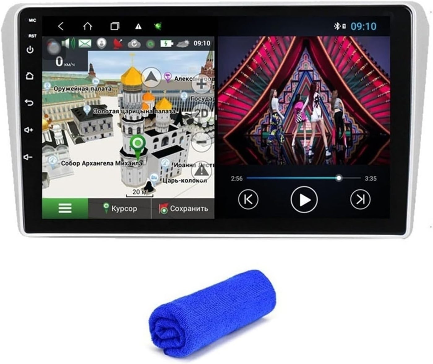 Wivplex DSP 4G Android Car Multimedia Player…