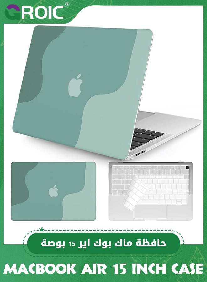 Compatible with MacBook Air 15 Inch Green Case…