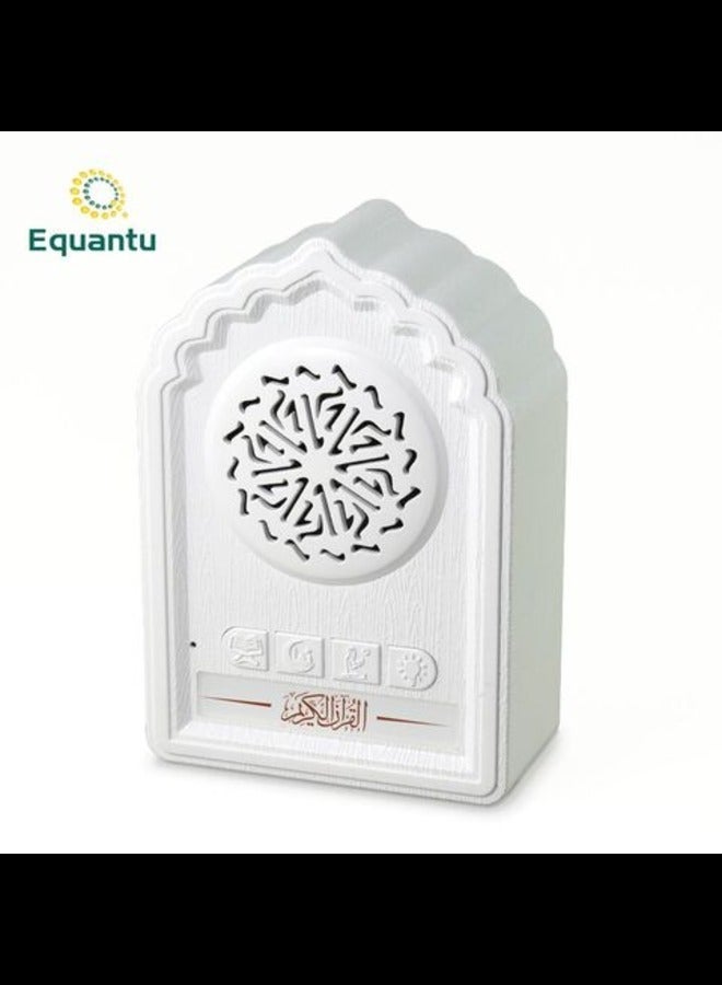 Equantu QB812 Quran Decoration Wall Plug Islamic Muslim…