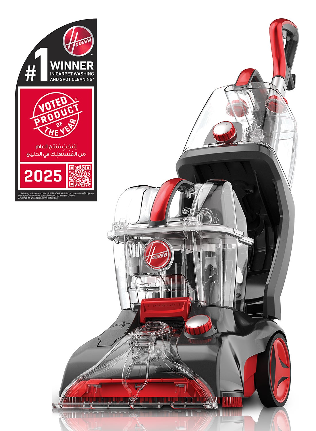 Power Scrub Elite Carpet Washer, Deep Cleaning 4.7…