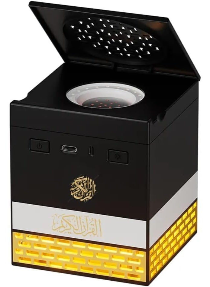 Compare SQ718 Bakhoor Incense Burner with Quran Speaker, App and Remote Control, Bluetooth Quran Speaker with LED Night Light, Digital Bakhoor Burner with Full Quran. at KSA Price