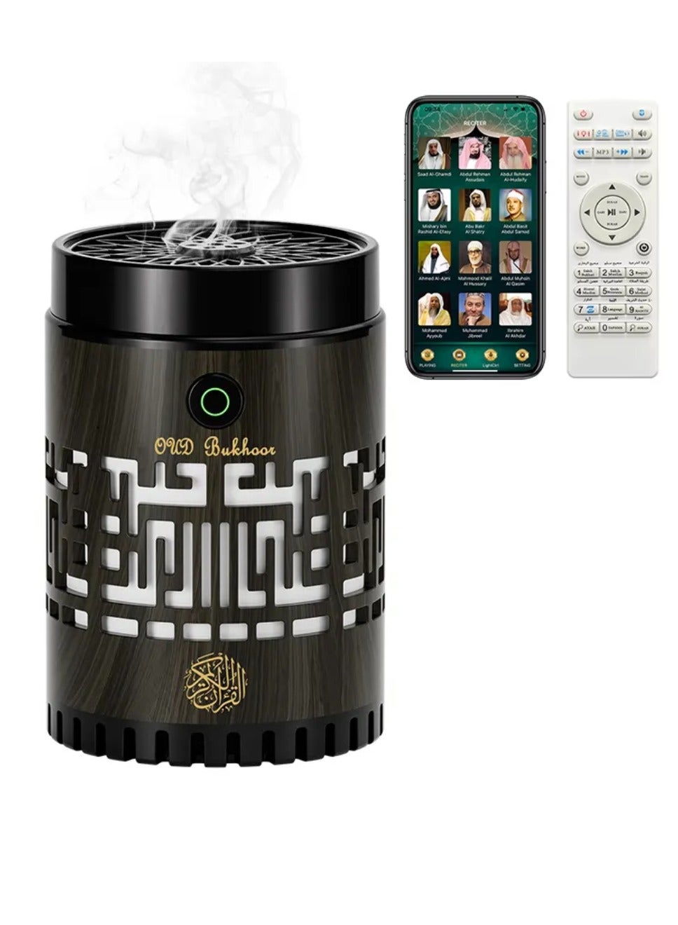 Compare SQ309 Quran Speaker & Mini Incense Burner Bakhoor Remote & App Control With Multicolor Changing Bluetooth Speaker Night Light With 15 Languages Quran Speaker Bukhoor Burner 8GB Space Natural Wood at KSA Price