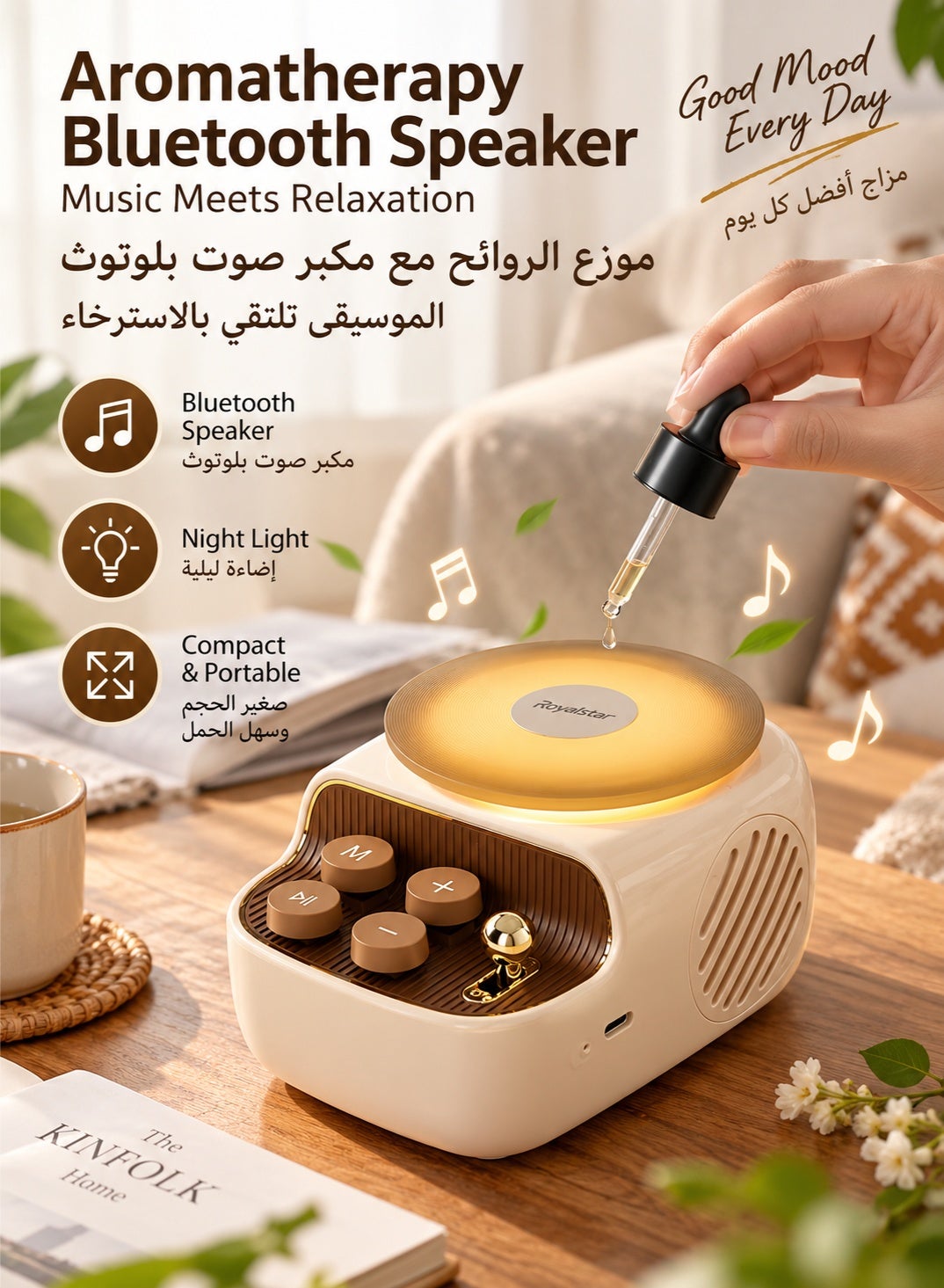 Mini Oil Fragrance Diffuser Bluetooth Speaker Night…
