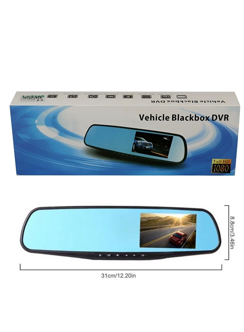 Compare 1080Vehicle Blackbox DVR System With Camera at KSA Price