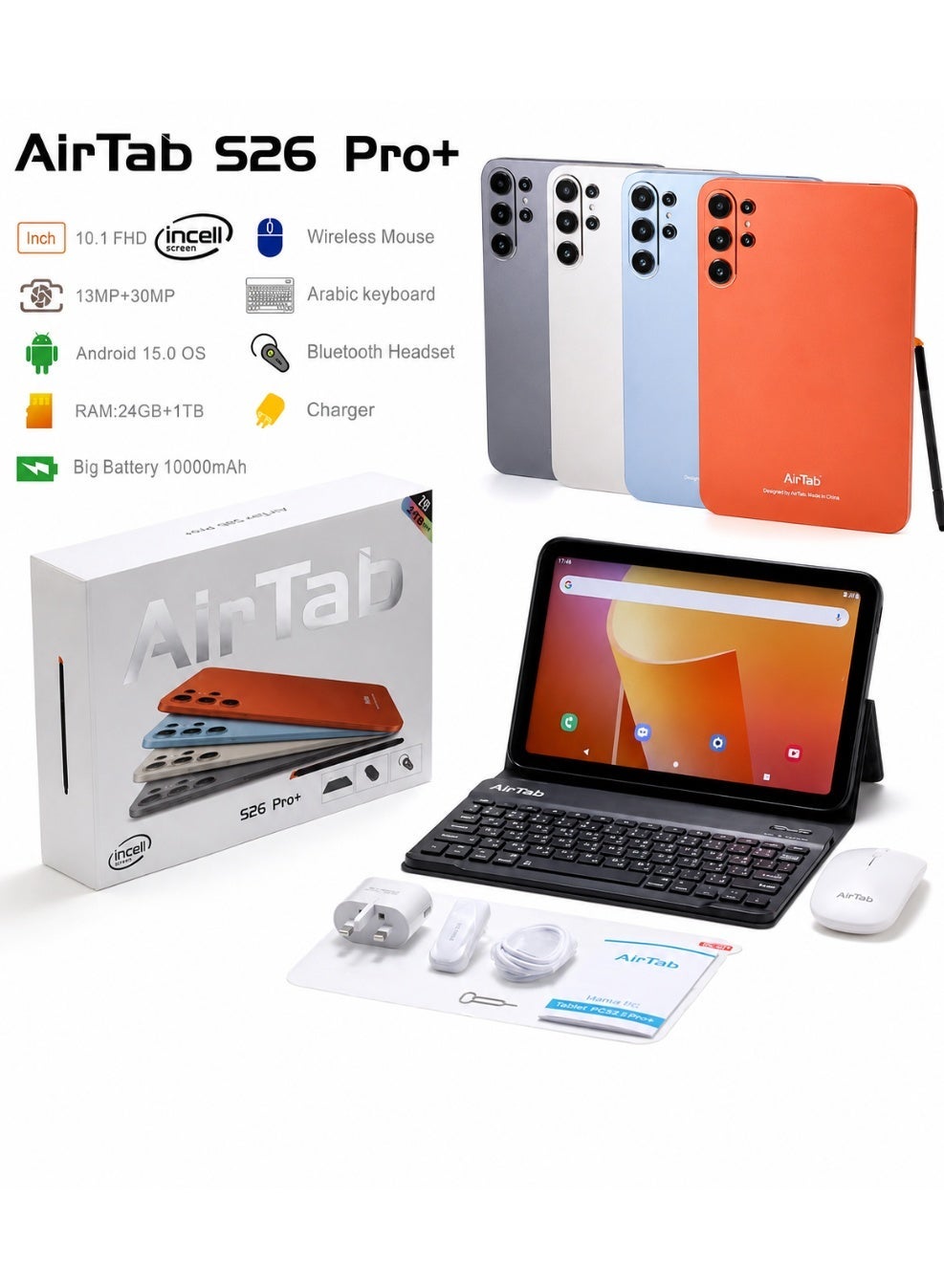 S26 Pro+ 10.1 Inch Android 15 Tablet, 24GB RAM,…