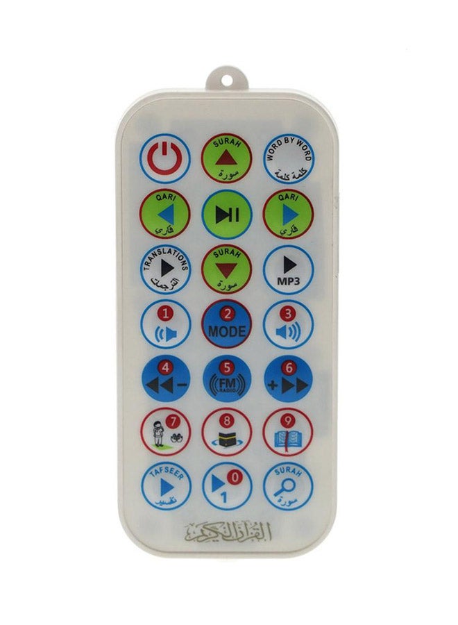 Compare Bluetooth Mini Quran Speaker White at KSA Price