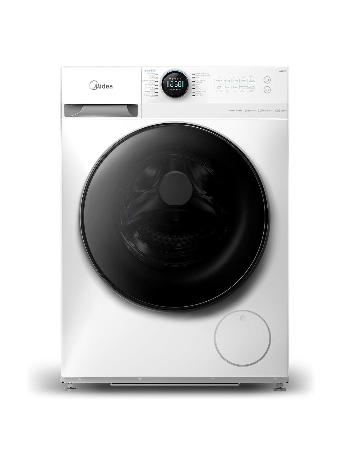 8/6 KG Smart Washer Dryer With BLDC Inverter…