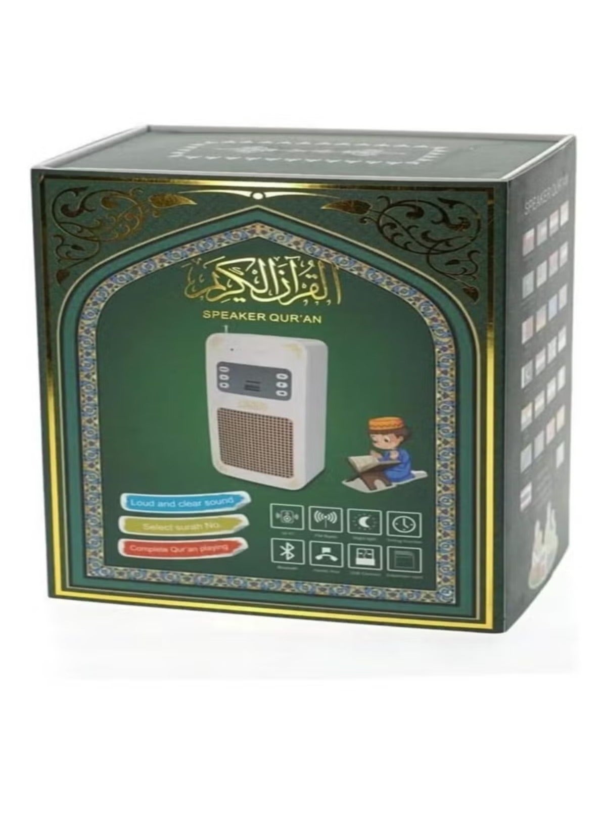 Quran Speaker with Wireless Remote Control | Clear…