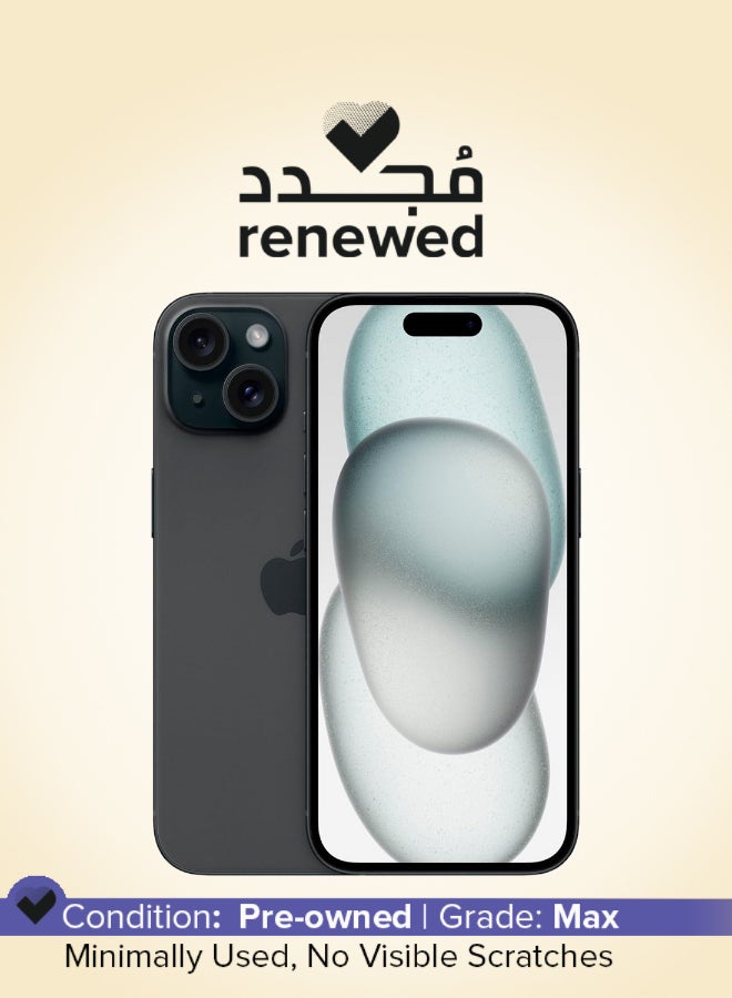 Compare Renewed  iPhone 15 128GB Black 5G With Facetime eSIM only  USA Version at KSA Price
