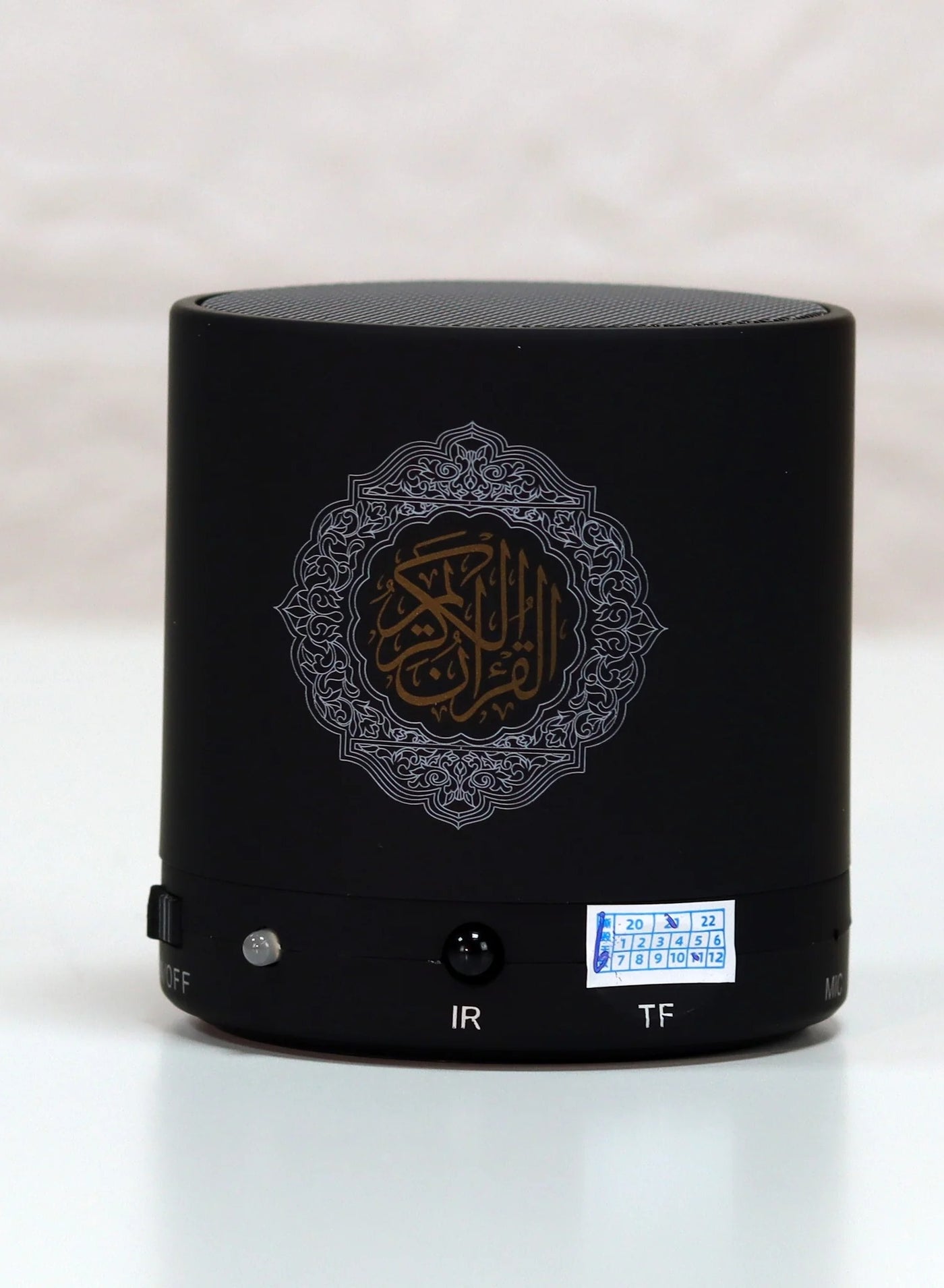 Compare Quran Speaker | Black | Audio | Portable | Clear Voice | Remote Controlled | Translation Available| Digital Quran For Learning Islam | Ramadan, Eid Gift at KSA Price