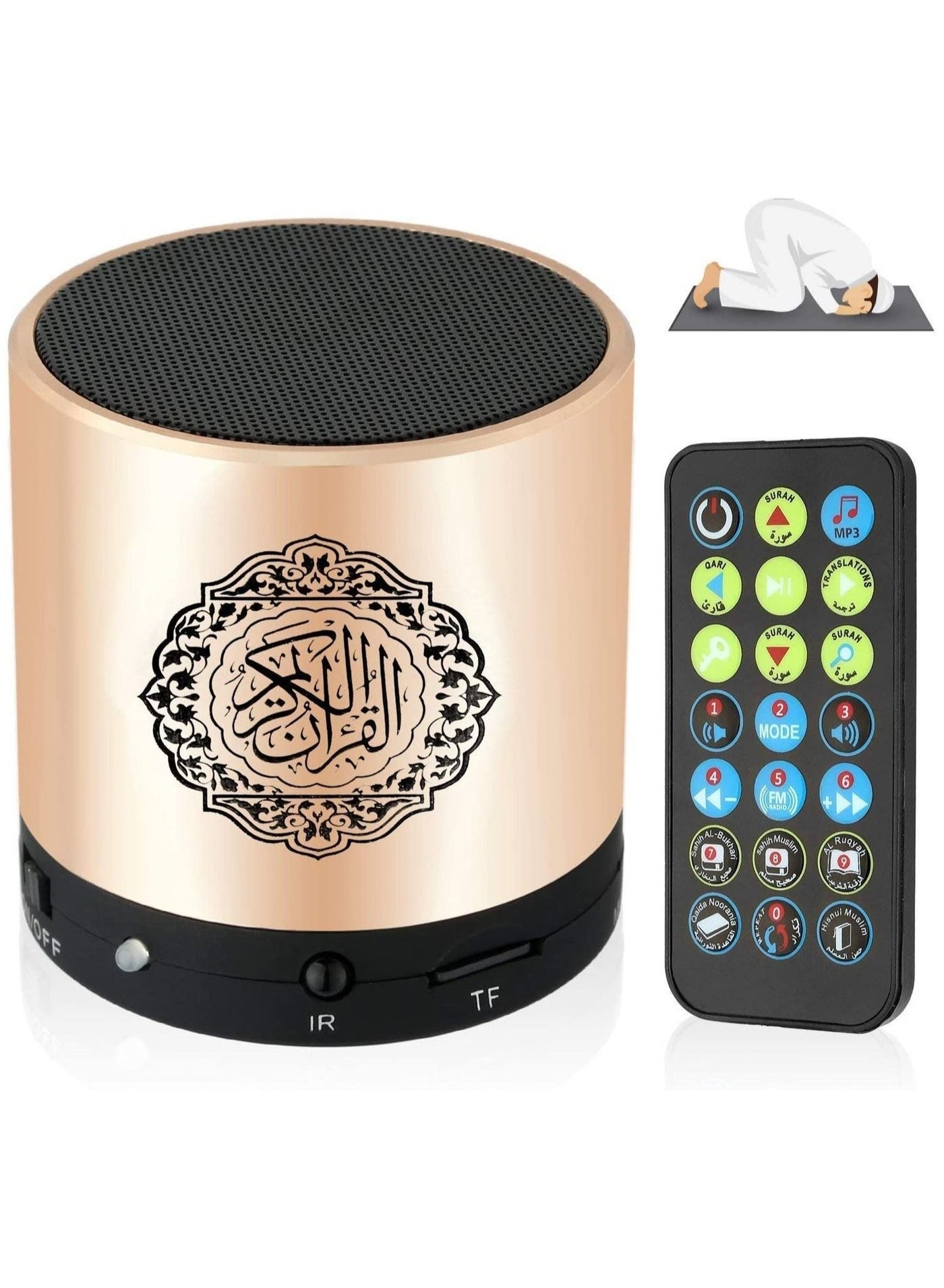 Compare Remote Control Speaker Portable Quran Speaker MP3 Player 8GB TF FM Quran Koran Translator USB Rechargeable Speaker at KSA Price