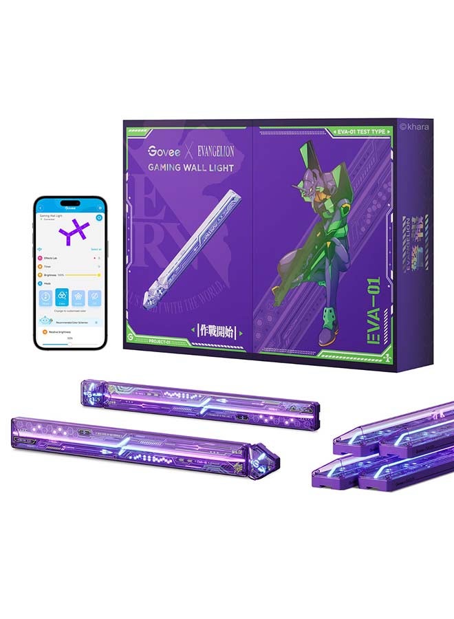 Compare Govee x Evangelion Gaming Wall Light 6+2 at KSA Price