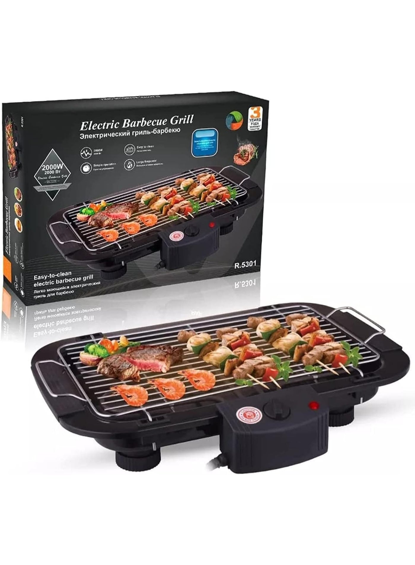 Electric Barbecue Grill 2000W Multi-Purpose Tabletop…