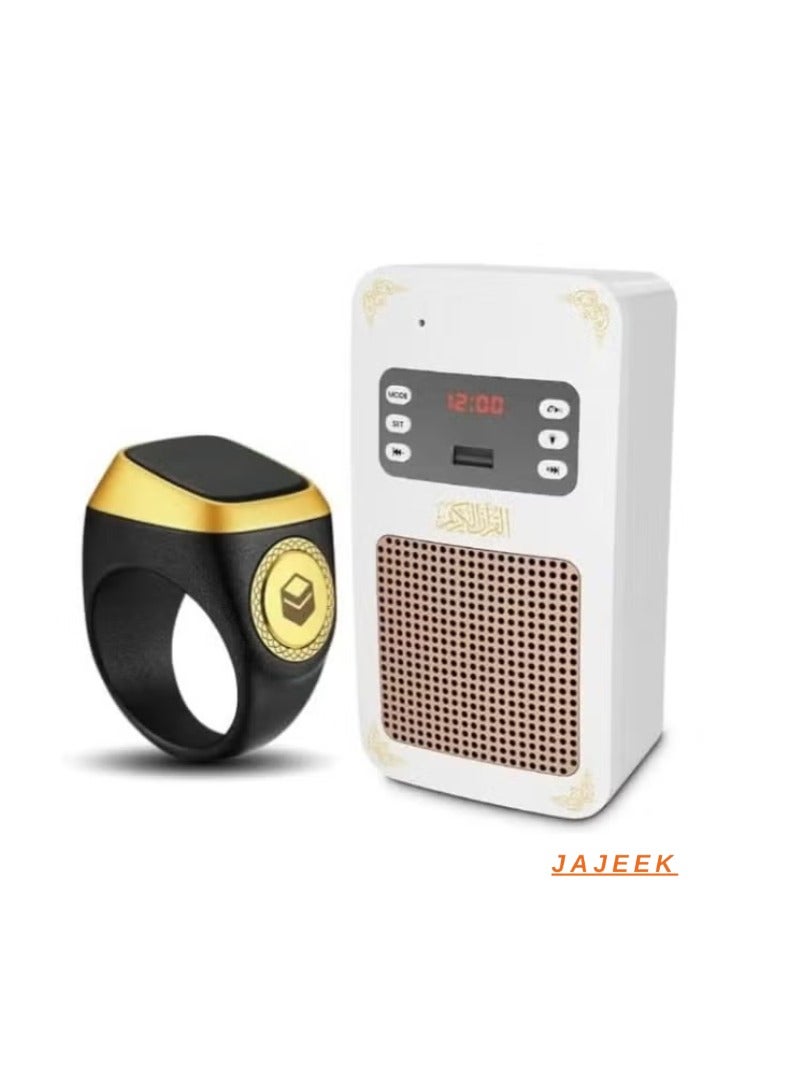 SQ 669 Bluetooth Quran Speaker with Smart Tasbih Zikr…