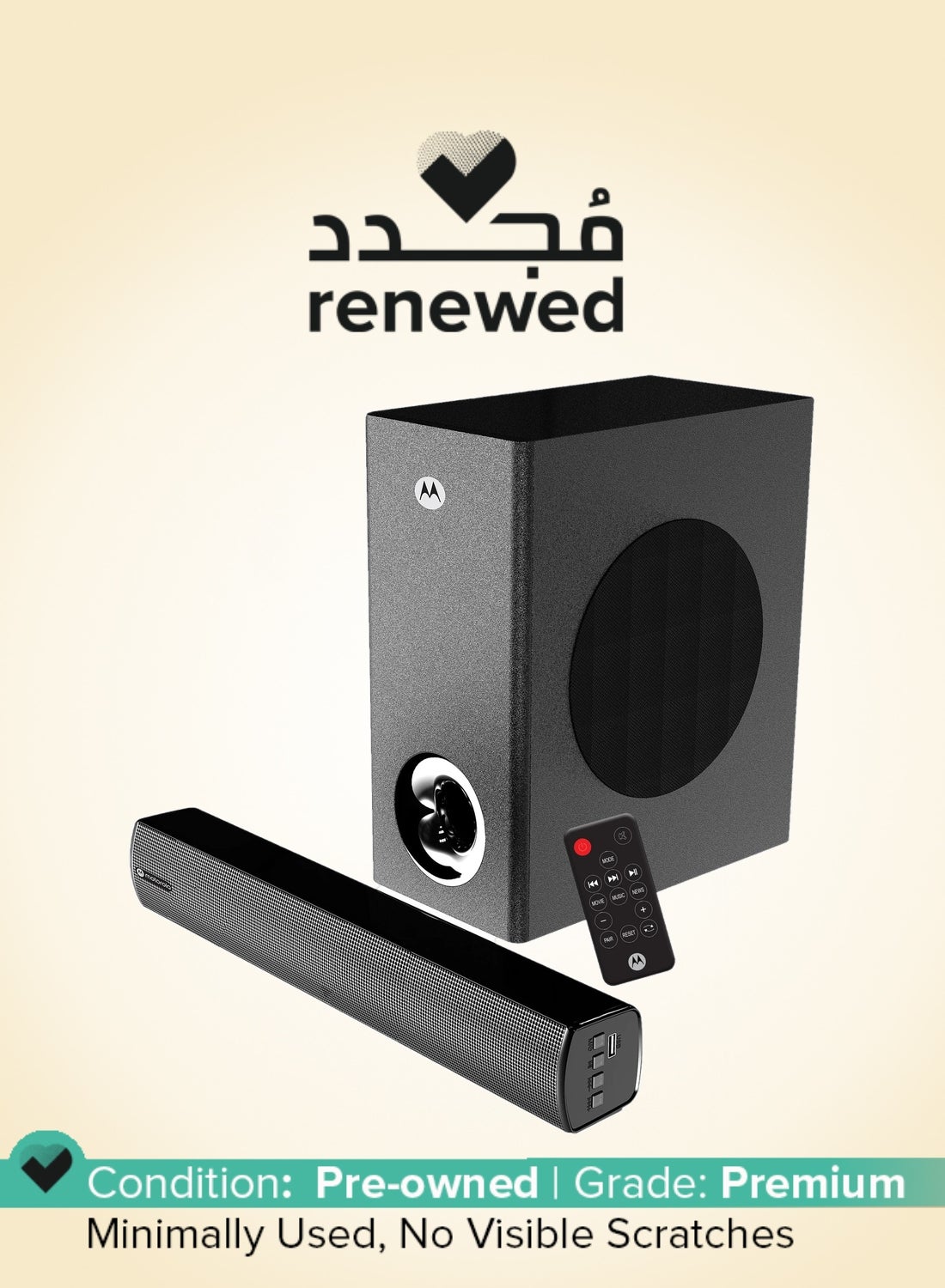 Compare Renewed  AmphisoundX Vibe 50 W Bluetooth Soundbar Black, 2.1 Channel at KSA Price