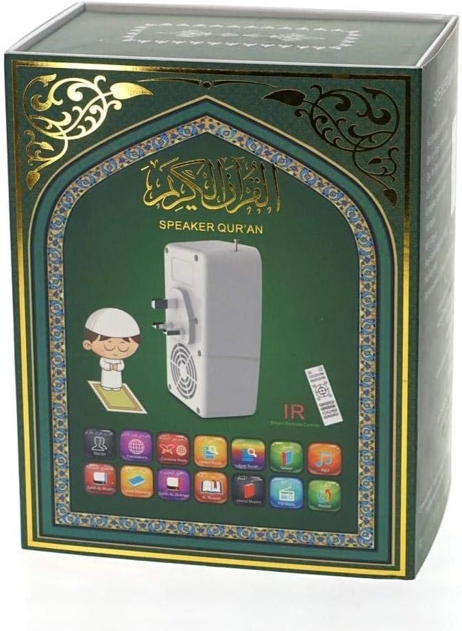 Quran Speaker with Wireless Control –HCWWF SQ-669…