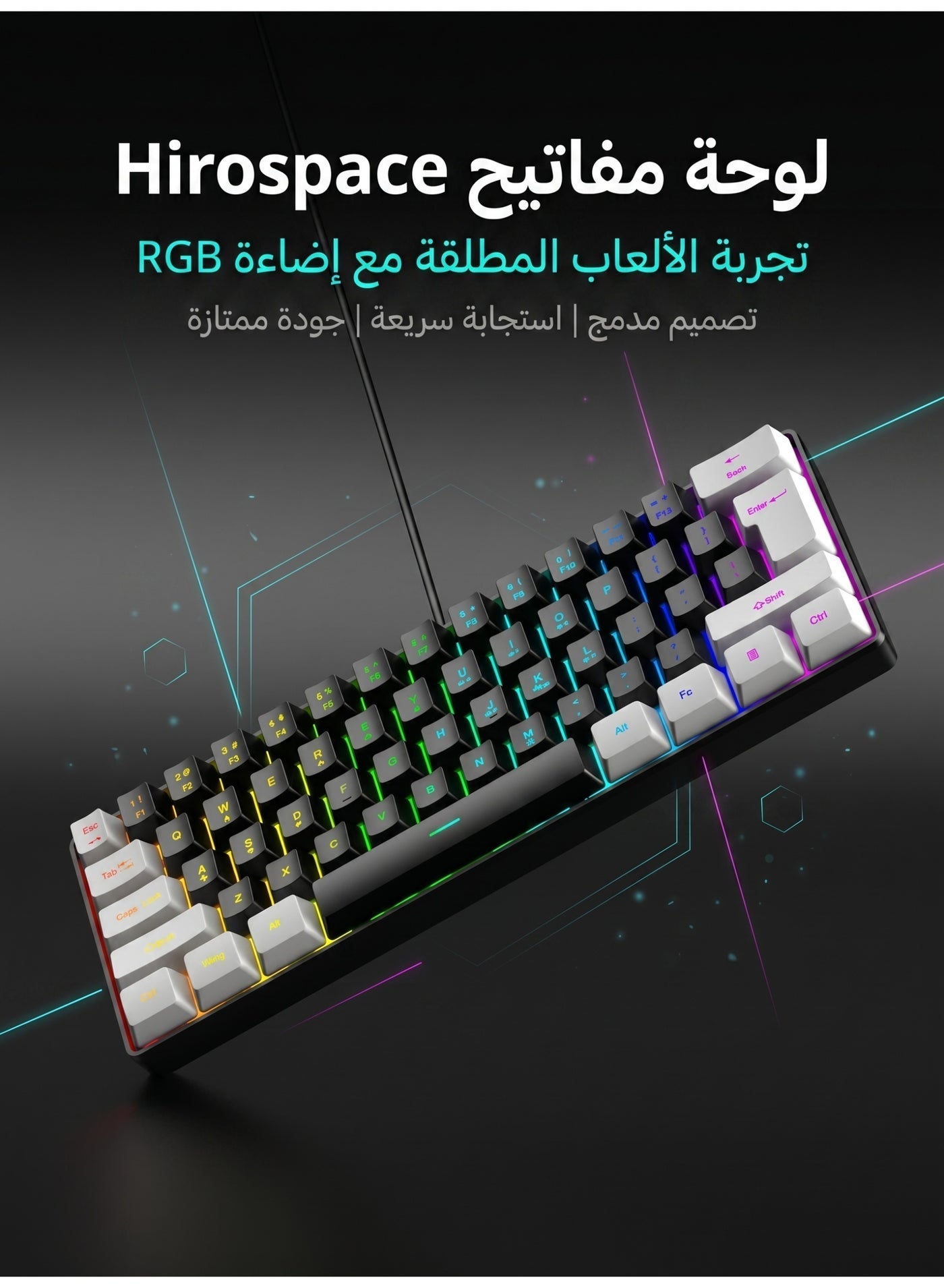 60% wired gaming keyboard with dazzling RGB…