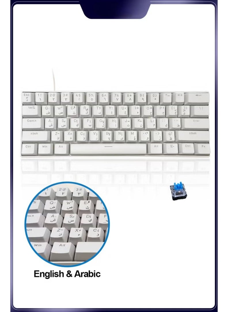 61 Keys Arabic-English Mechanical Gaming Keyboard,…