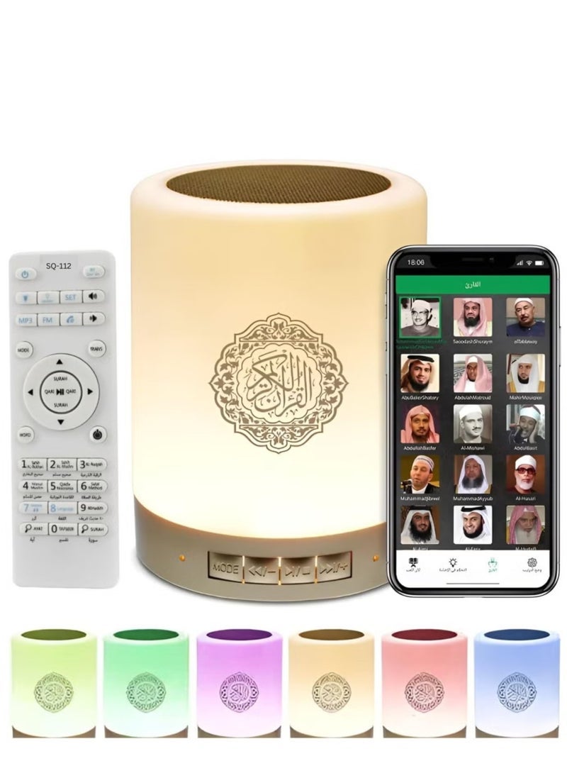 Quran Speaker SQ-112 – Bluetooth Quran Audio Player…