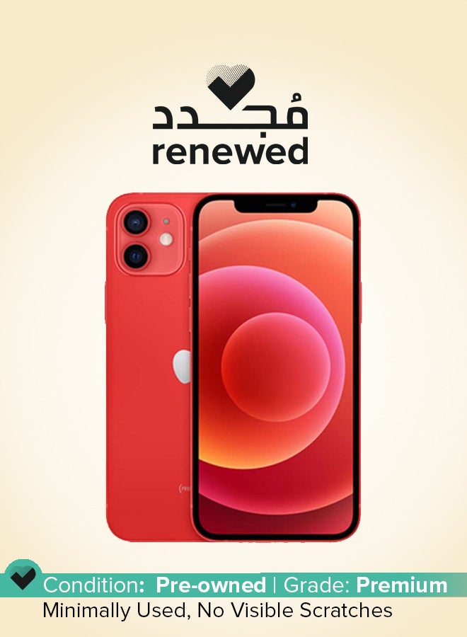 Compare Renewed  iPhone 12 Mini 64GB Red 5G With Facetime  International Version at KSA Price
