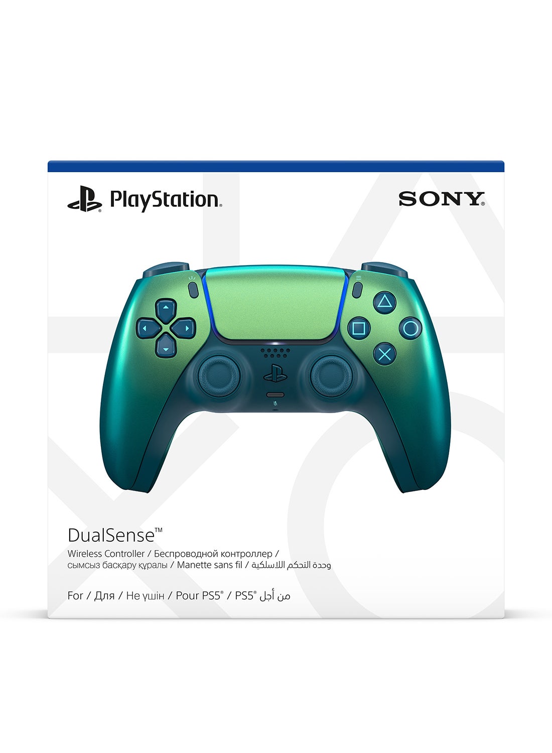 Compare DualSense Wireless Controller – Chroma Teal at KSA Price