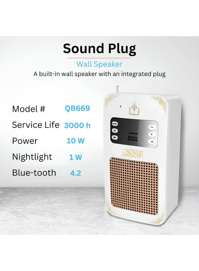 Compare Portable Digital Quran Speaker With Remote Control Wireless Bluetooth Audio Player For Home & Office WhiteGold at KSA Price