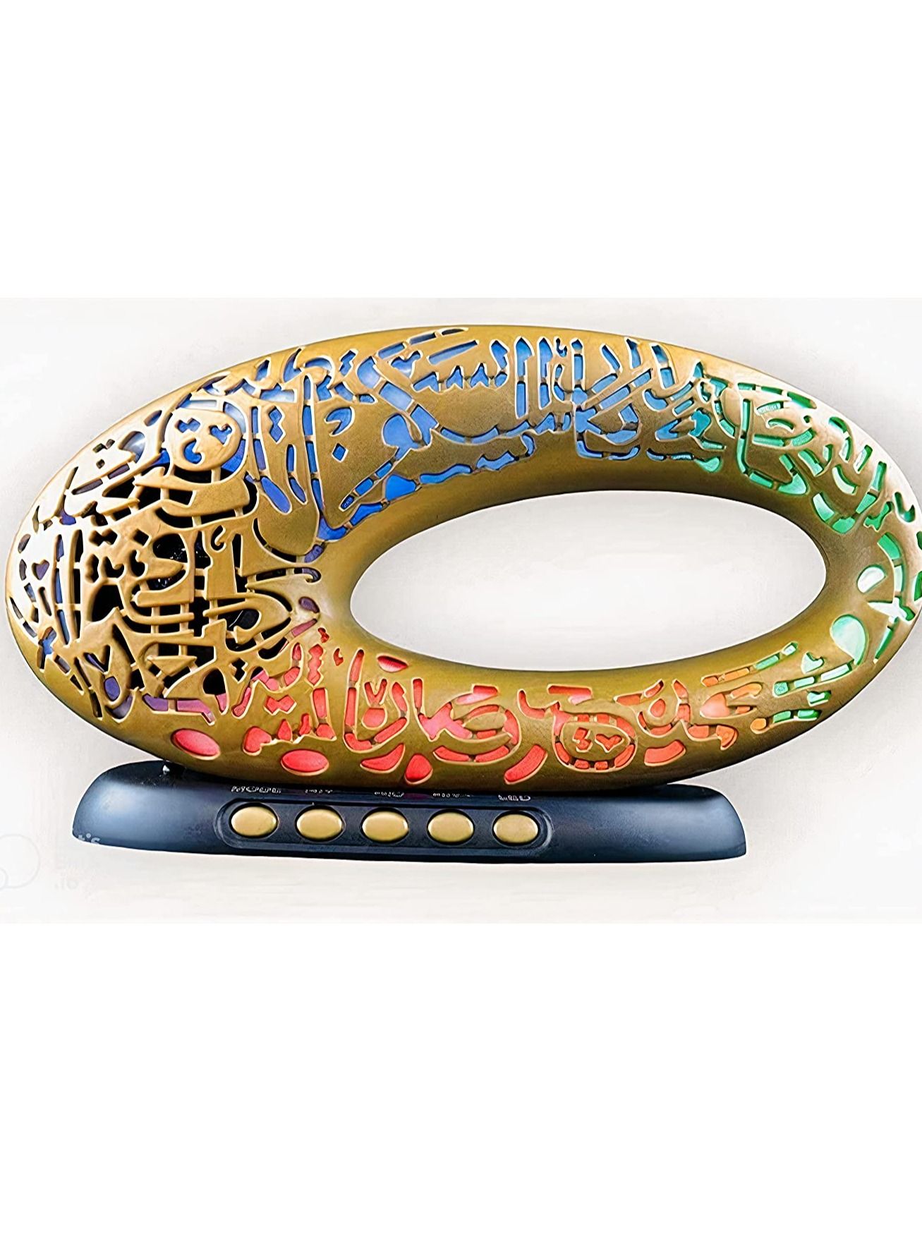Compare Quran Speaker With Azan Colorful Light – GoldenBlack at KSA Price