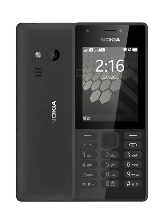 216 Dual SIM 16MB RAM 16 MB 4G Black
