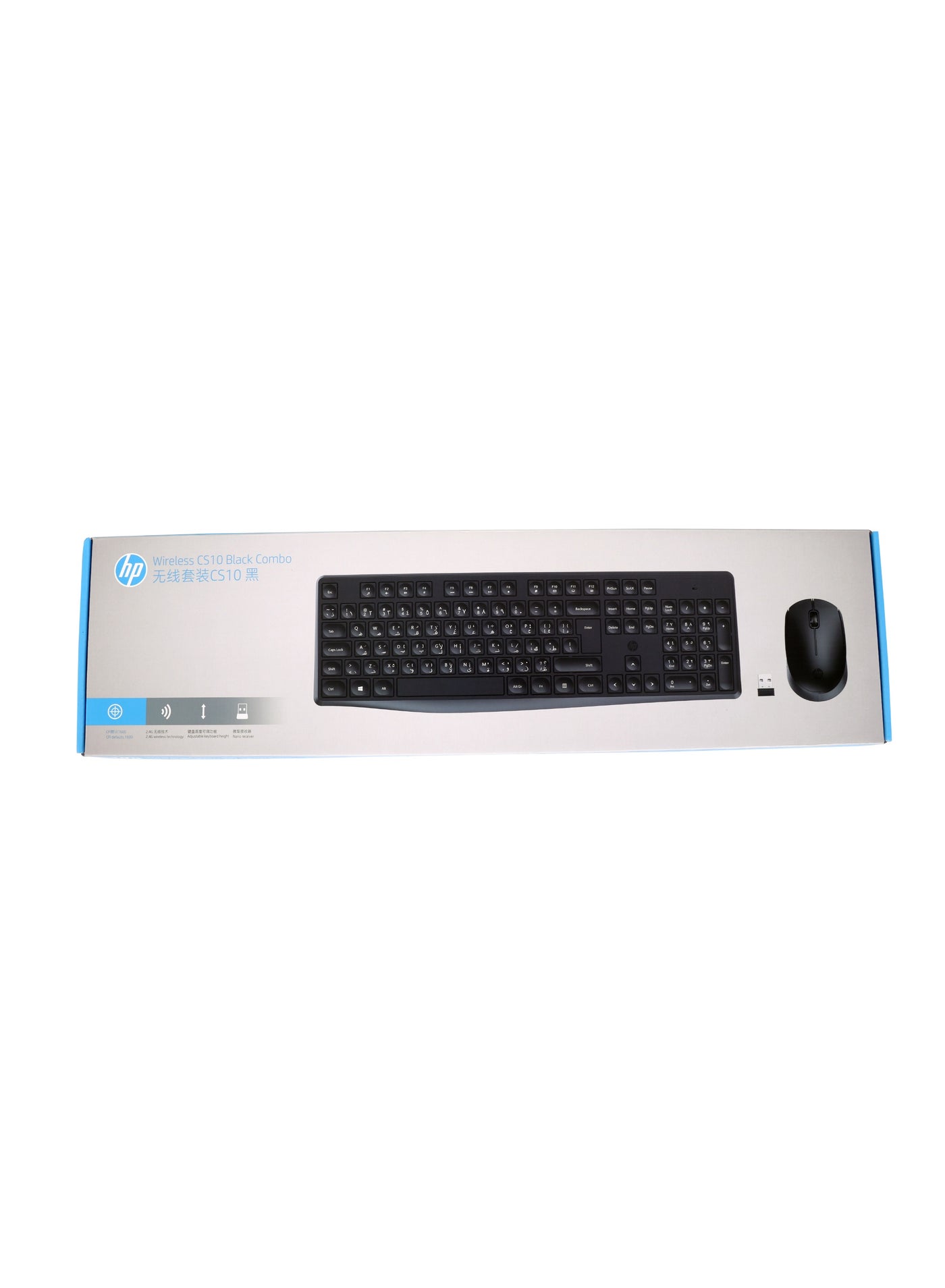 CS10 Wireless Arabic English Keyboard & Mouse Combo,…