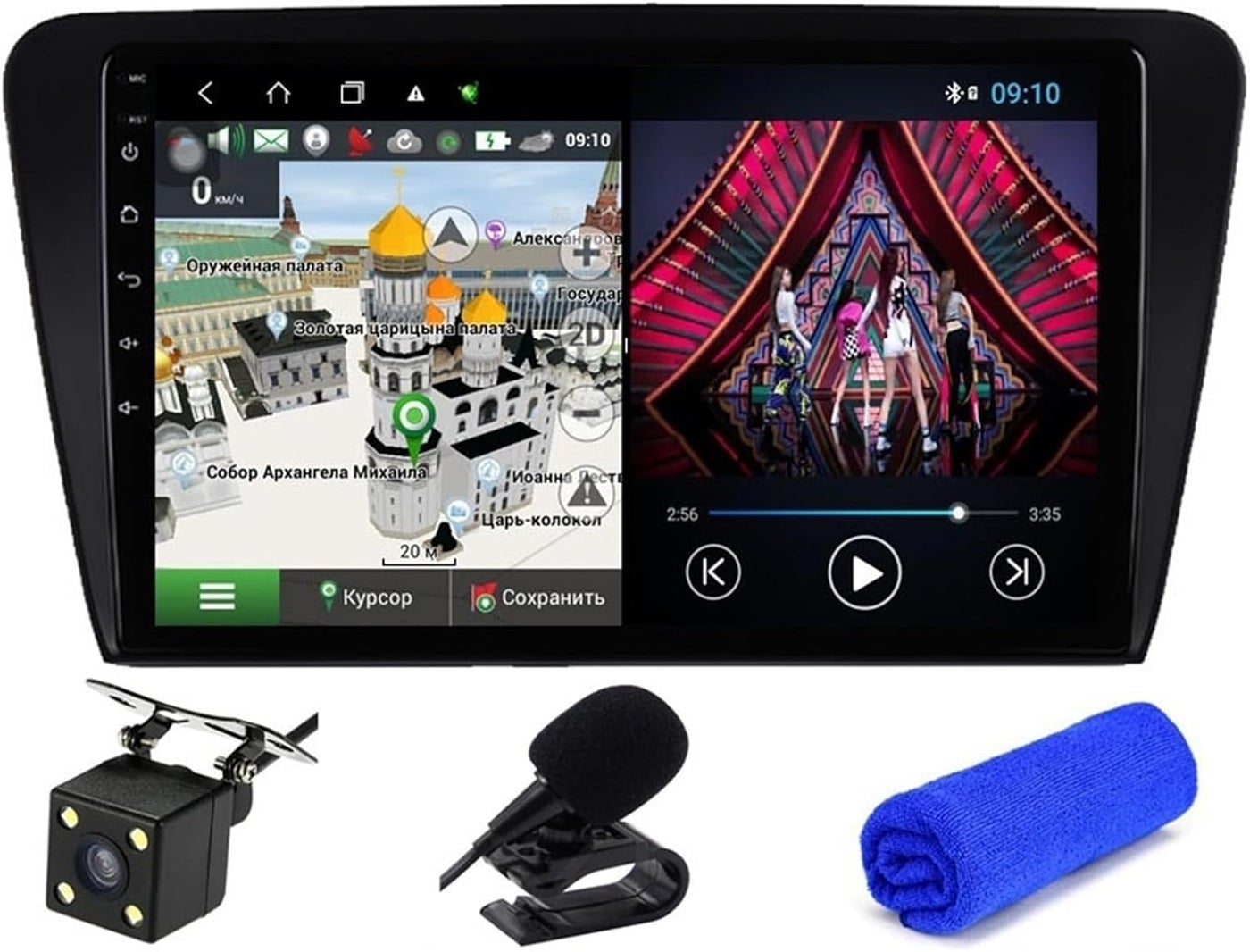 Compare Wivplex 6+128G DSP Car Multimedia Player for Skoda Octavia at KSA Price