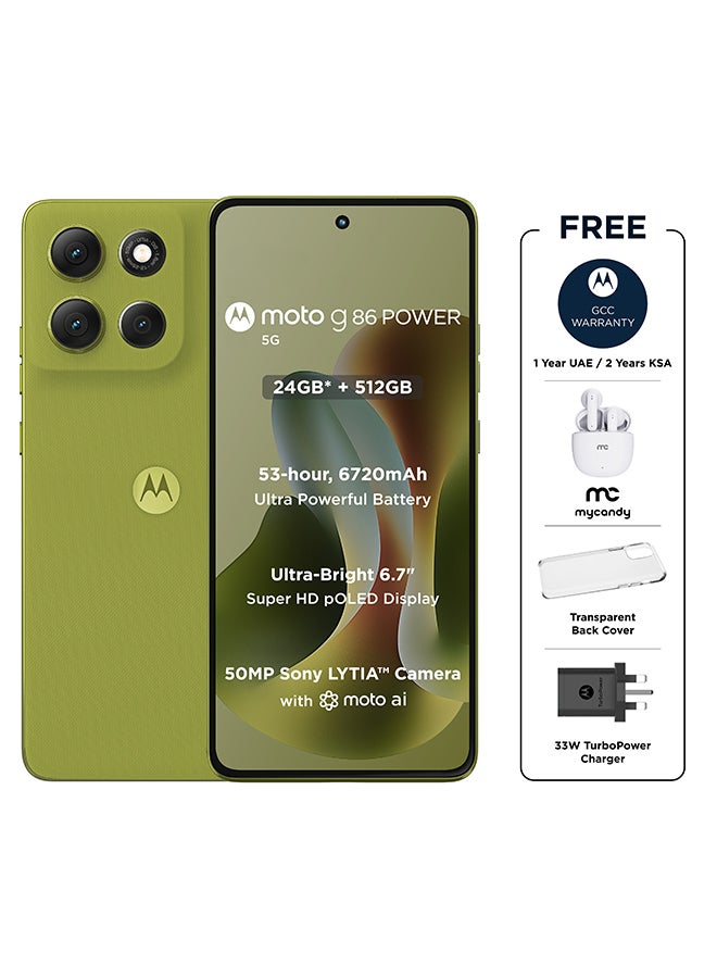 Compare G86 Power Dual SIM PANTONE Golden Cypress 8+16GB RAM  512GB 5G With Free Gift  Middle East Version at KSA Price