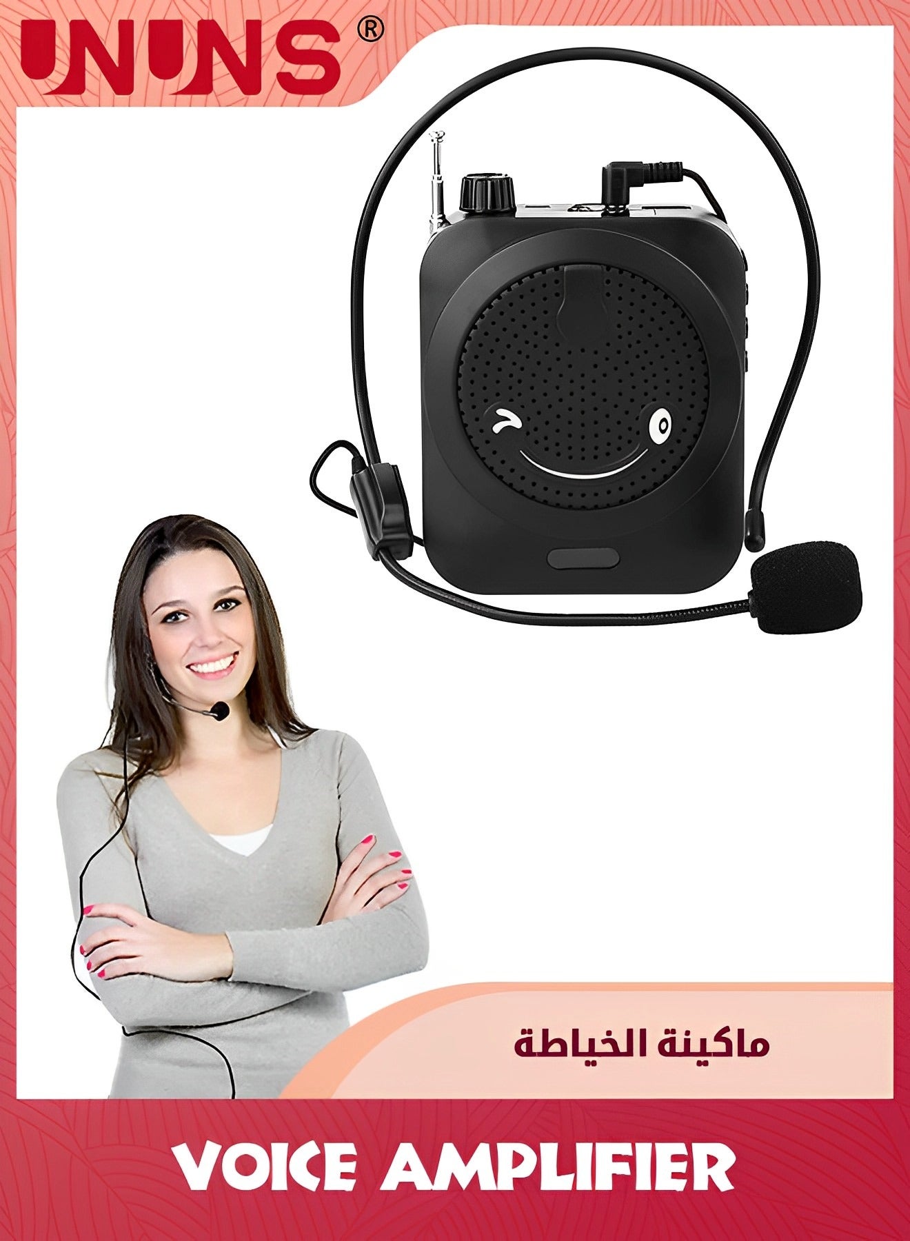 Voice Amplifier With Wired Microphone Headset,Voice…