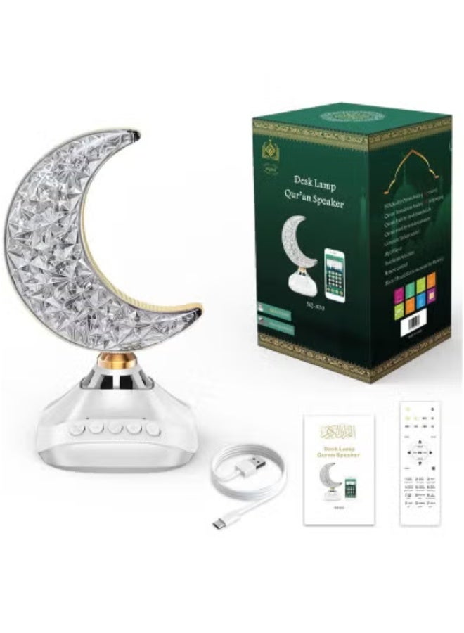 SQ-830 Holy Quran Bluetooth Speaker with Remote Control…