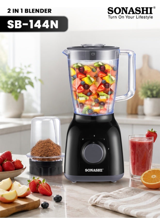 2 In 1 Blender & Smoothie Maker | 1.8L…